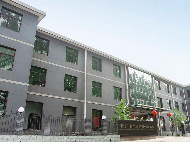 Factory Tour